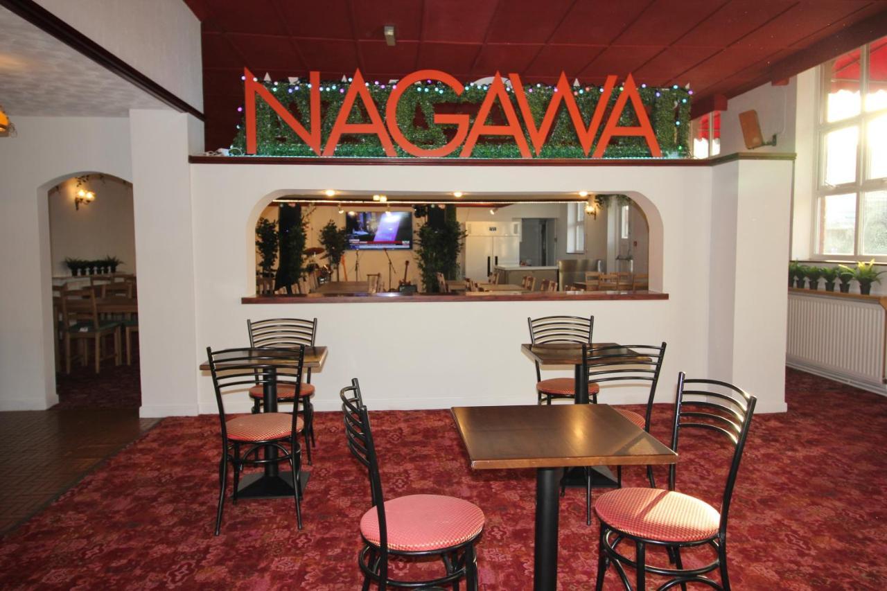 Churchill Hotel & Nagawa Restaurant Κόβεντρι Εξωτερικό φωτογραφία